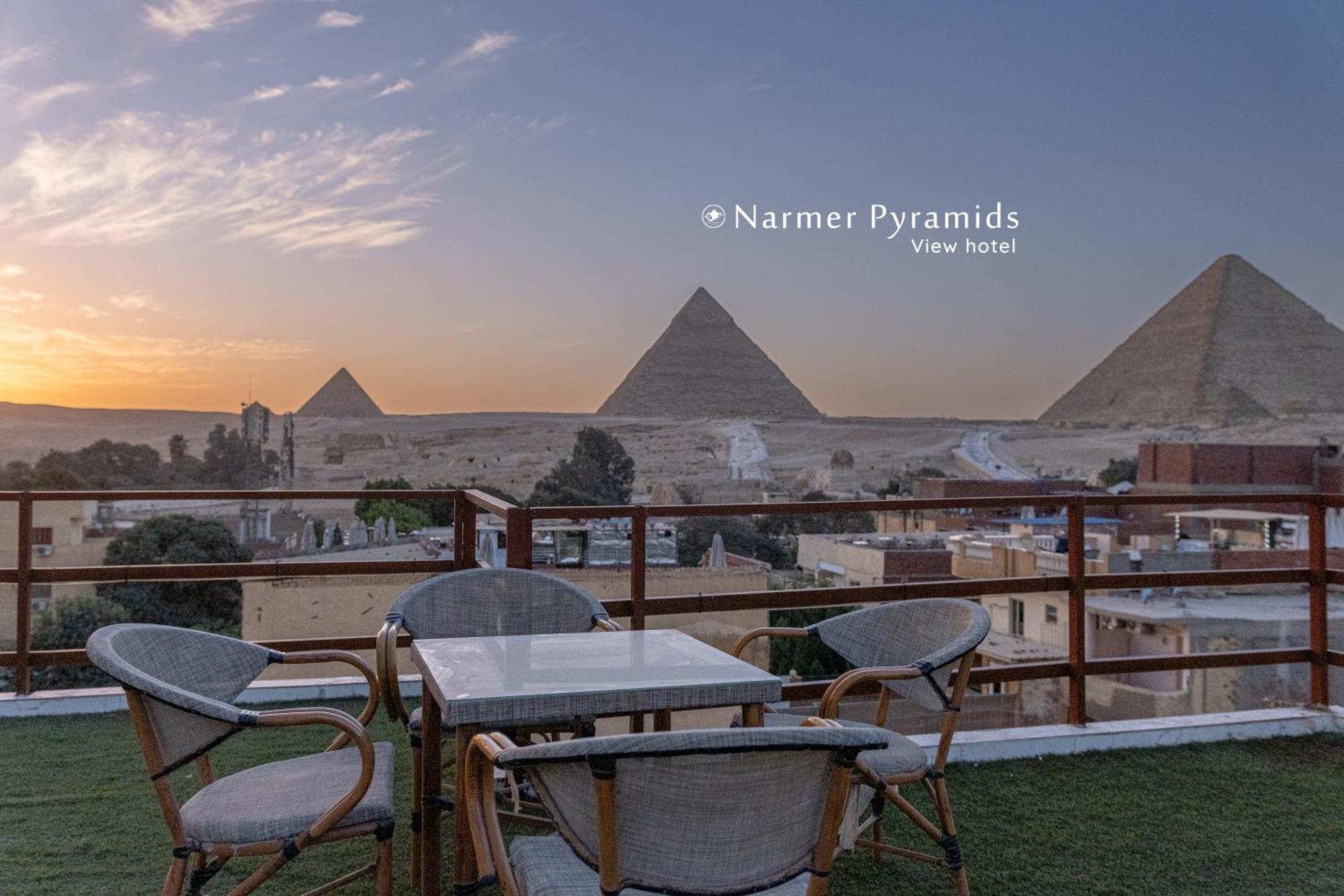 Narmer Pyramids View Kafret el-Gabal Eksteriør bilde